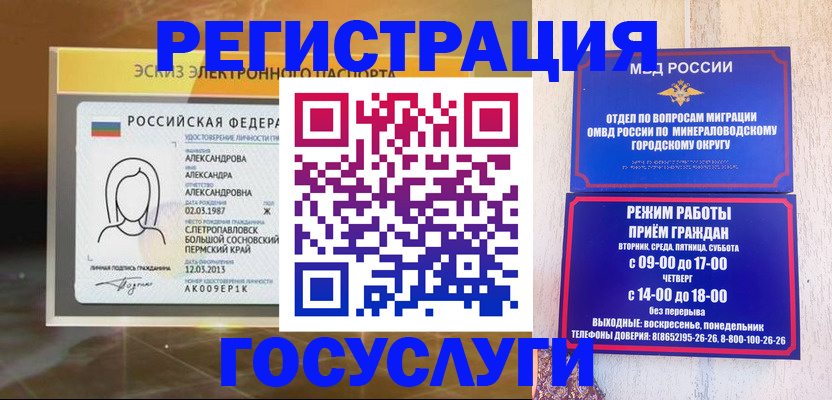 пропишу в квартире в Киренске